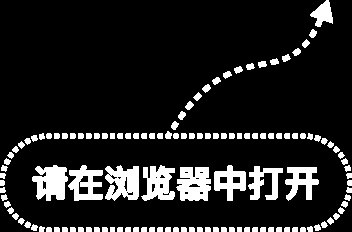 ETF拆分潮来袭,多只热门产品“主动降价”